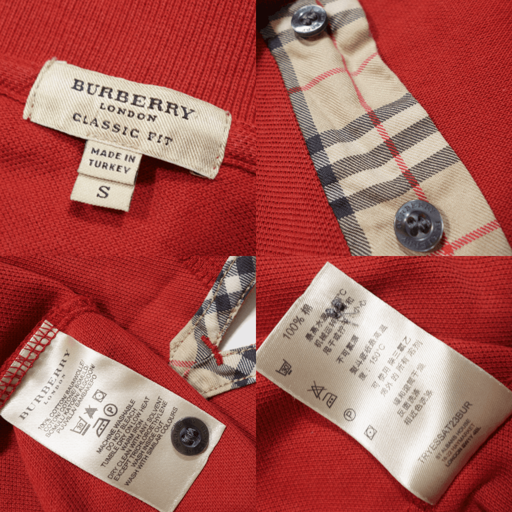 Burberry Nova Check Polo Rugby Size US S / EU 44-46 / 1 - 7 Thumbnail