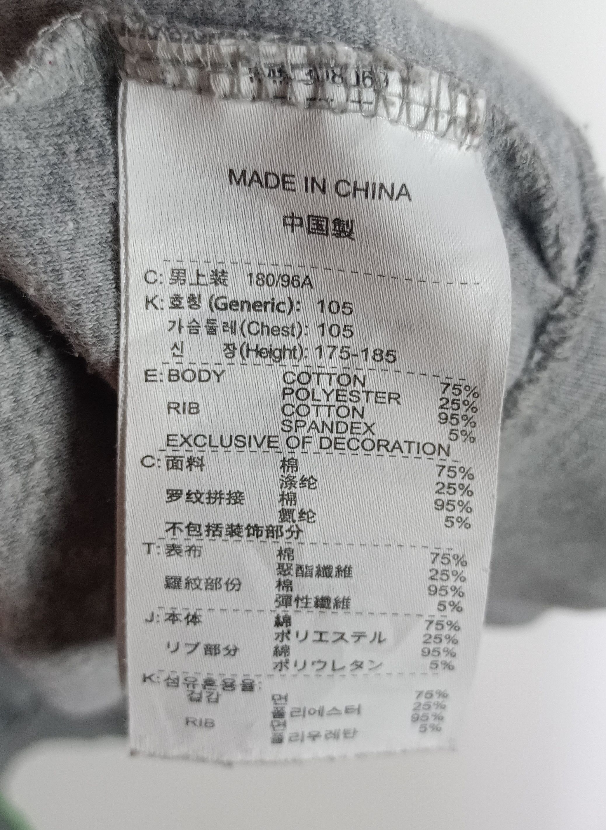 Nike Nike Zip-Up Hoodie Size US XL / EU 56 / 4 - 16 Thumbnail