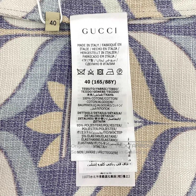 Gucci Gucci Multi-colour logo print full-print cotton lapel sing Size S / US 4 / IT 40 - 6 Thumbnail