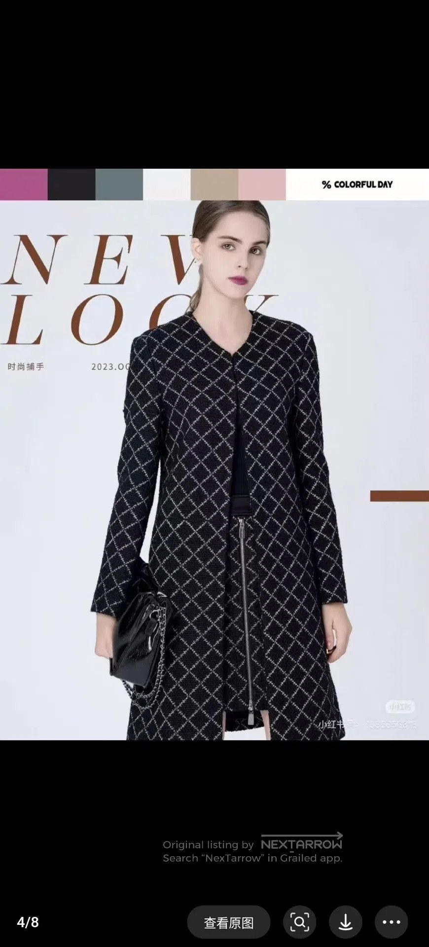 Chanel Chanel Black and White Checkered Tweed Long Coat| Size XS / US 0-2 / IT 36-38 - 6 Thumbnail