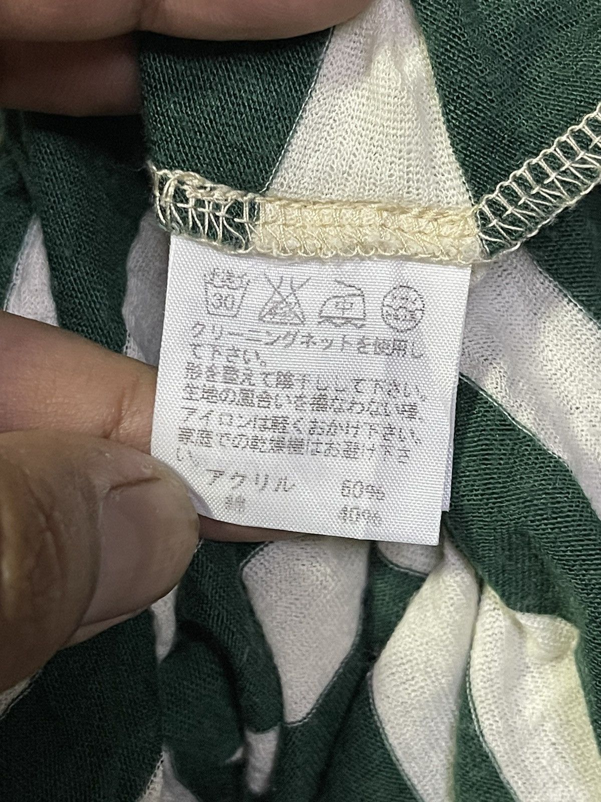 Issey Miyake Vintage Sunao Kuwahara By Issey Miyake Mini Dress Size M / US 6-8 / IT 42-44 - 4 Thumbnail