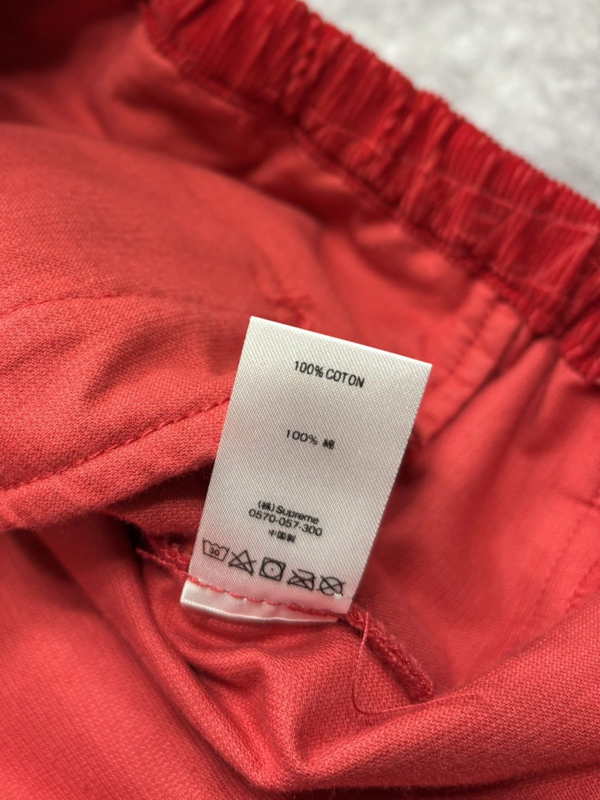 Supreme Supreme Debossed Logo Corduroy Jacket (SS18) Size US M / EU 48-50 / 2 - 7 Thumbnail