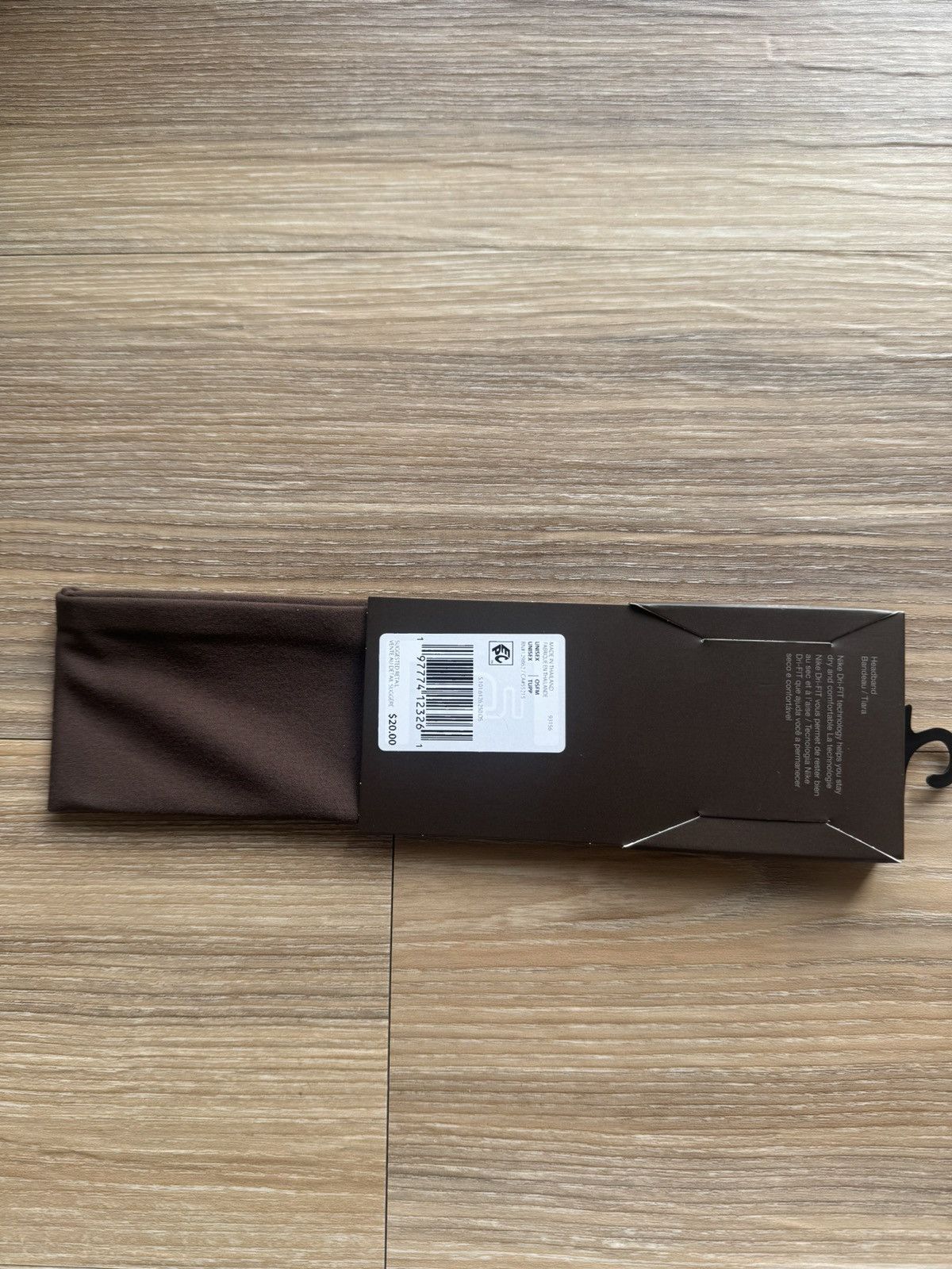 Nike Nike Skims Headband Brown NEW Size ONE SIZE - 2 Thumbnail