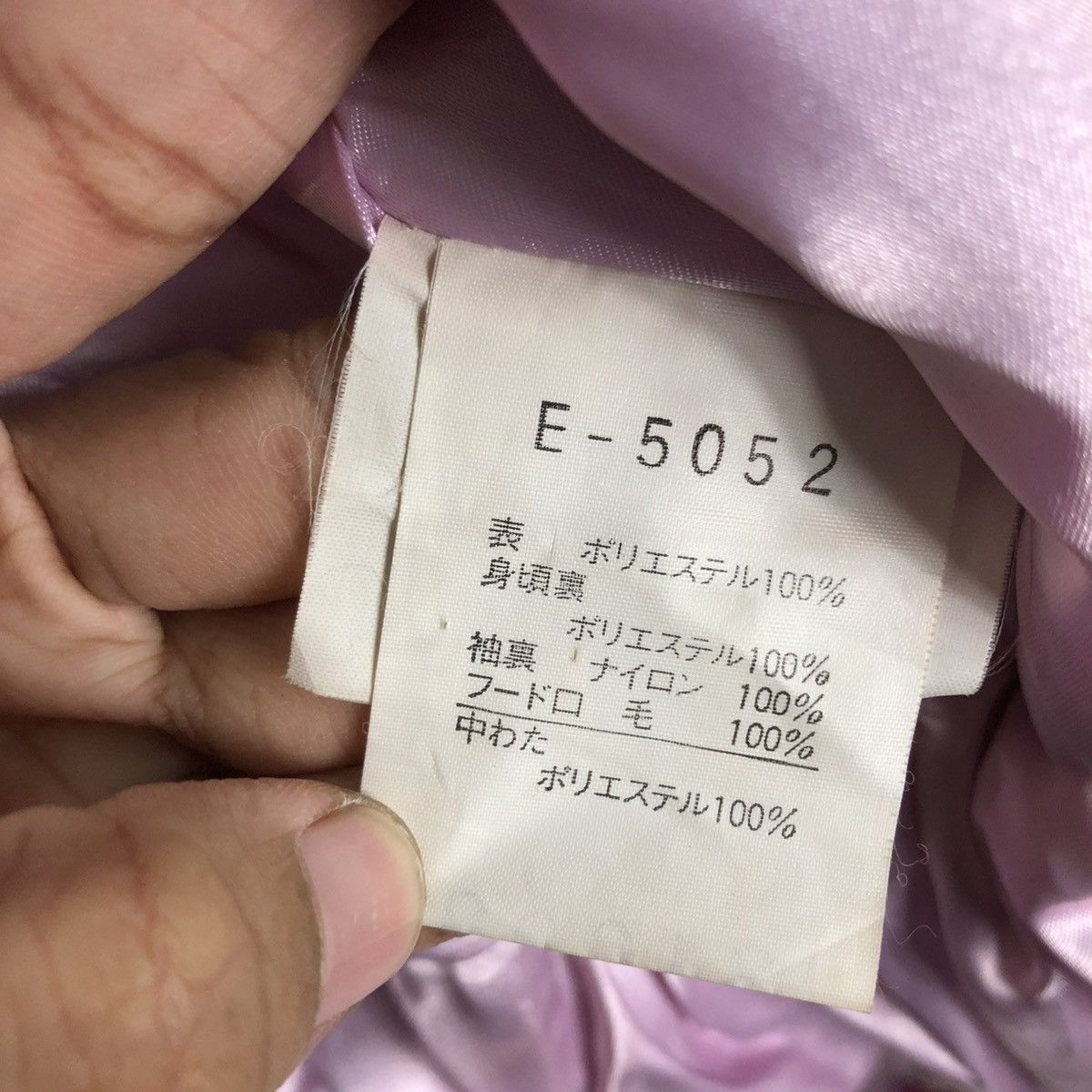 Japanese Brand 🔥VINTAGE SKI JACKET ELLESSE ITALY MINK FUR HOODIE Size L / US 10 / IT 46 - 23 Thumbnail