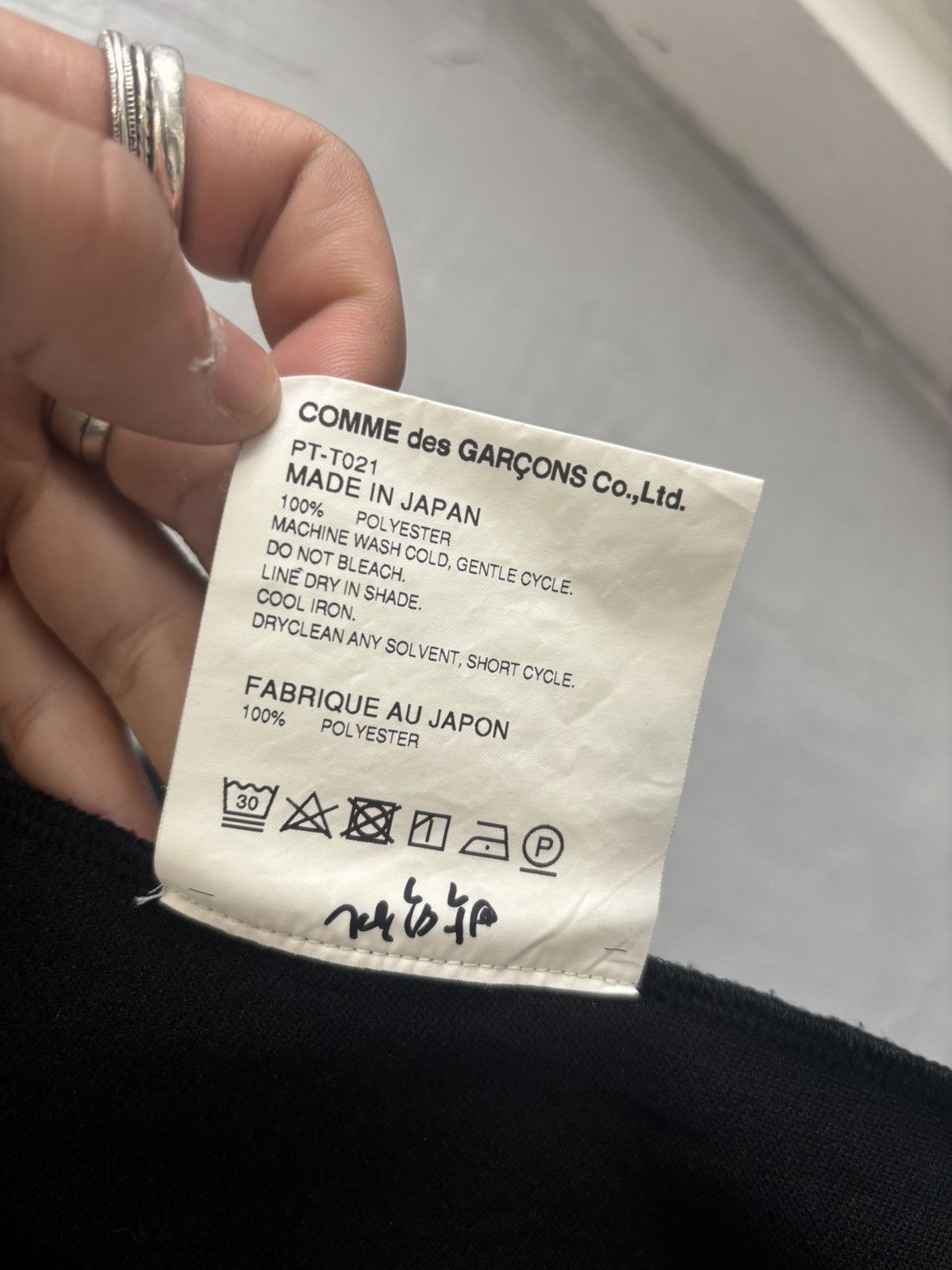 Comme des Garcons Homme Plus Comme Des Garcons Homme Plus AW2017 deconstruct layered coat Size US M / EU 48-50 / 2 - 8 Thumbnail