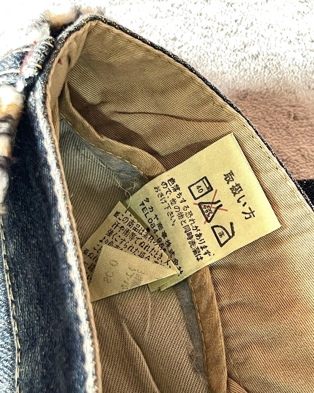 Japanese Brand Sweet Camel Buckle Back Flare Jean Size US 30 / EU 46 - 5 Thumbnail