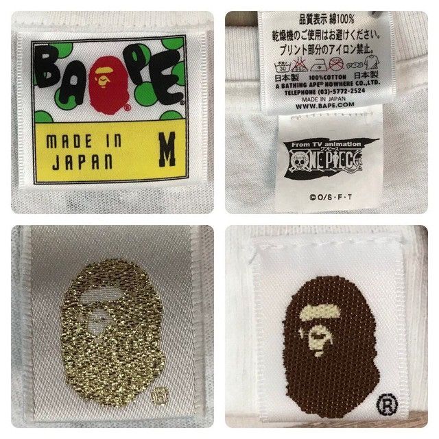 Bape BAPE × One Piece Luffy Gatling T-shirt a bathing ape Size US M / EU 48-50 / 2 - 6 Thumbnail