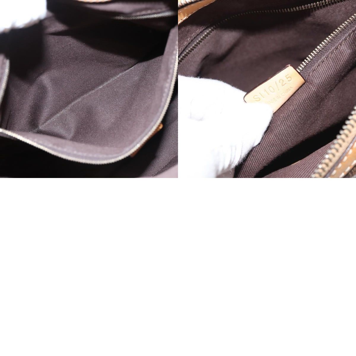 Celine CELINE Macadam Canvas Shoulder Bag Pvc Leather Brown Gold Size ONE SIZE - 13 Thumbnail
