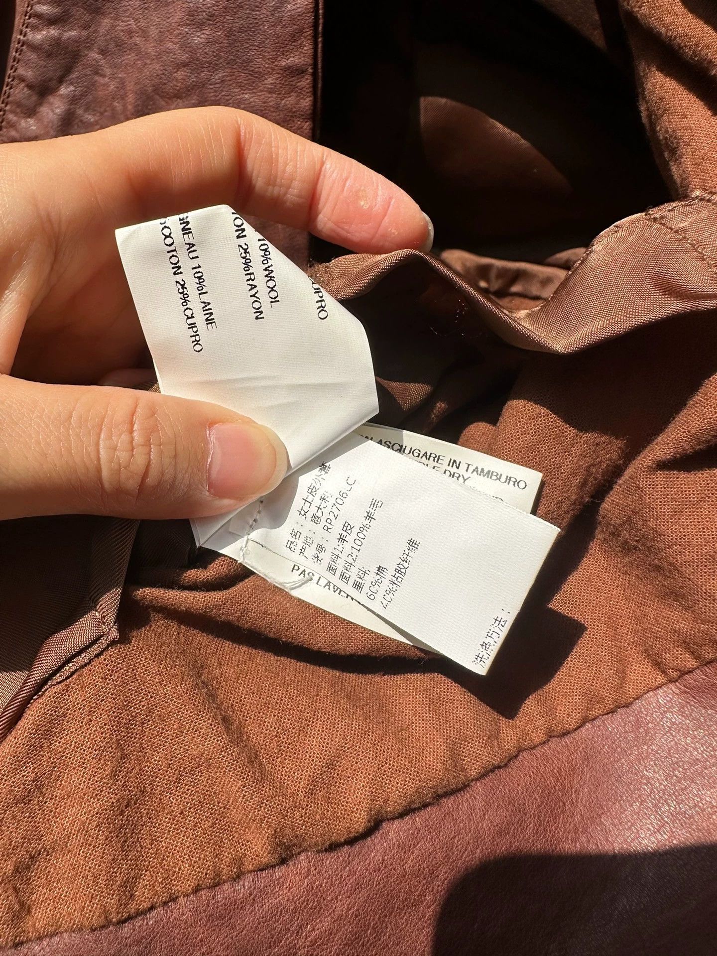 Rick Owens Rick Owens Distressed Leather Jacket 38 Size XS / US 0-2 / IT 36-38 - 5 Thumbnail