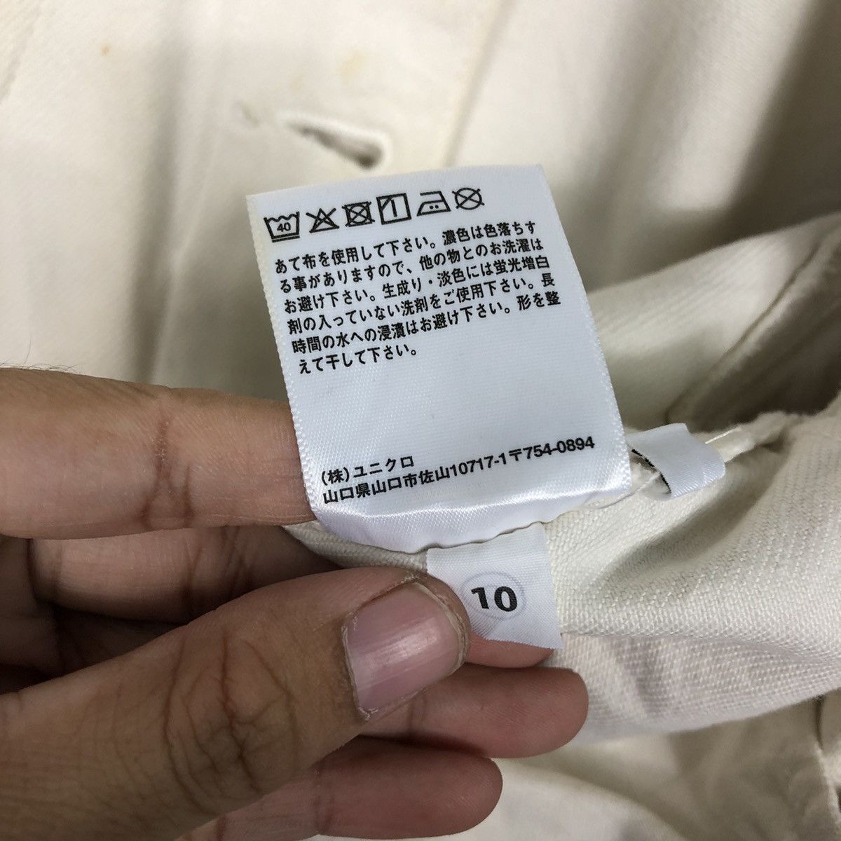 Japanese Brand × Uniqlo 📌Vintage Cropped Biker Jacket Uniqlo Issey Miyake Size US XL / EU 56 / 4 - 20 Thumbnail