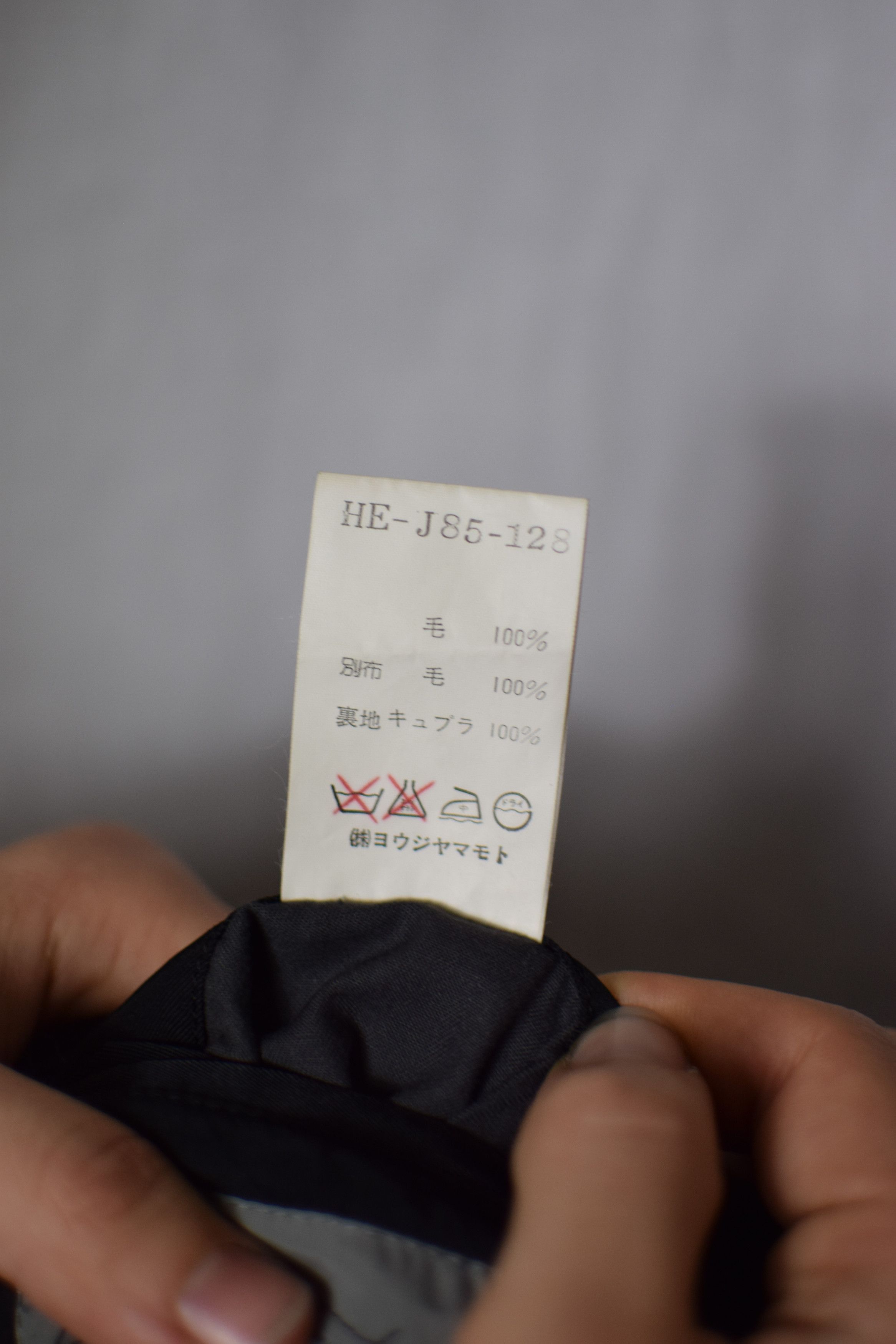 Yohji Yamamoto FINAL DROP - YYPH AW95 Soft Blazer - HE-J85-128 Size 48R - 12 Thumbnail