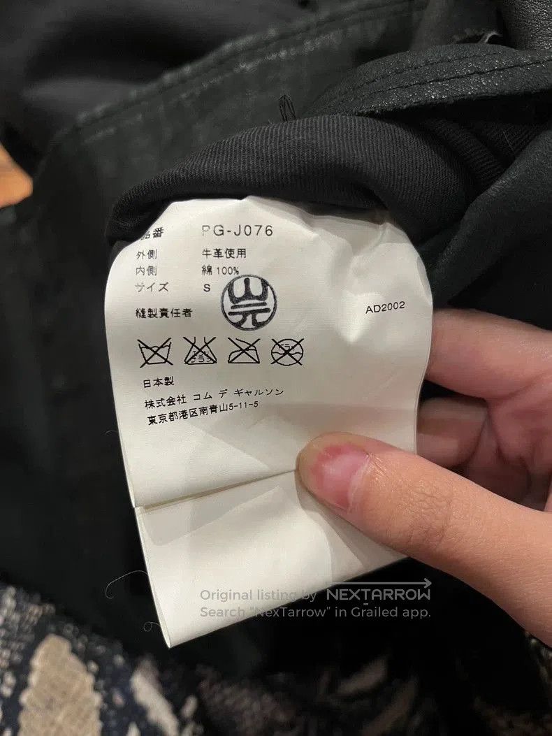 Comme des Garcons Comme Des Garcons Homme Plus Leather Jacket. Size US S / EU 44-46 / 1 - 5 Thumbnail