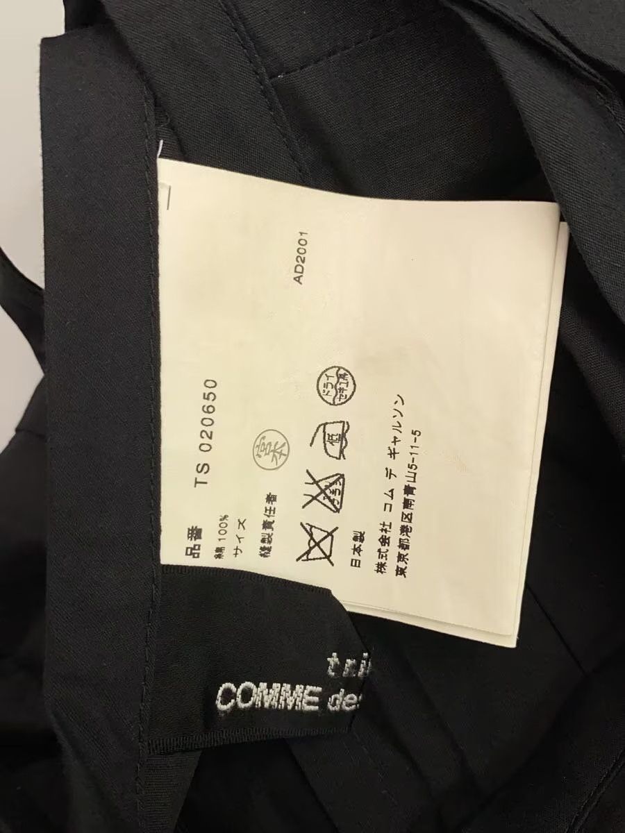 Comme des Garcons Pleated Buckle Maxi Skirt Size 32" / US 10 / IT 46 - 4 Thumbnail
