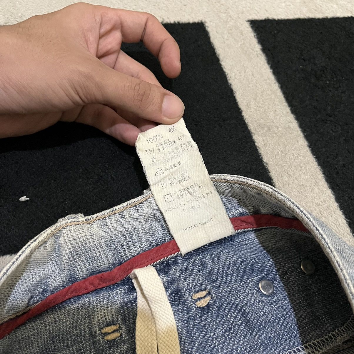 Engineered Garments × Levi's Need gone🔥Vintage Levi’s Engineered Jeans Buckle Back 34x32 Size US 34 / EU 50 - 12 Thumbnail