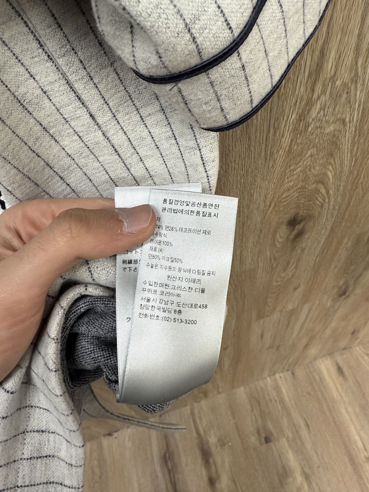 Dior Dior Baseball Atelier Jersey Size US L / EU 52-54 / 3 - 10 Thumbnail