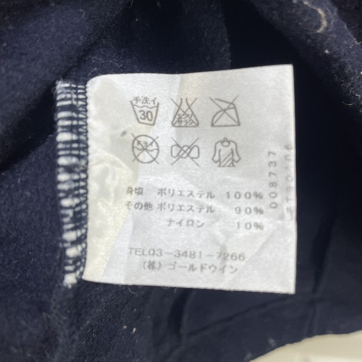 Ellesse 🫴🏻Vintage Ellesse Fleece Jacket Size US M / EU 48-50 / 2 - 5 Thumbnail