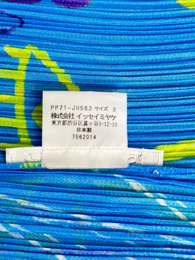 Issey Miyake Issey Miyake size:2 Blue Valentine's Day pleated dress Size XS / US 0-2 / IT 36-38 - 4 Thumbnail