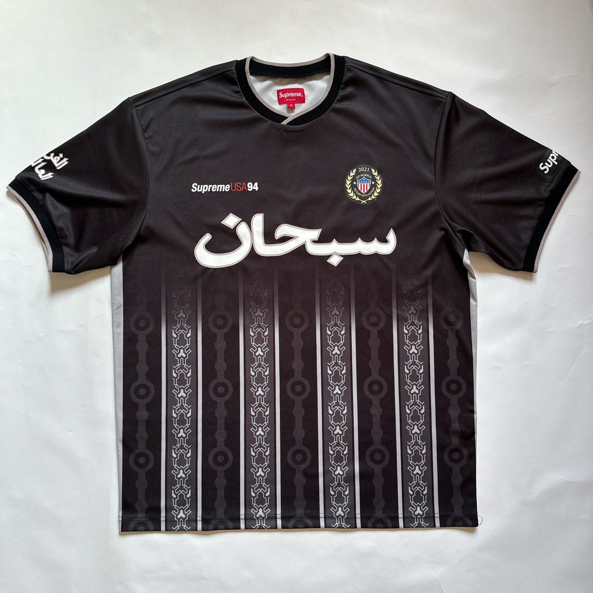 Supreme Supreme Arabic logo Soccer Jersey SS21 Black | Grailed