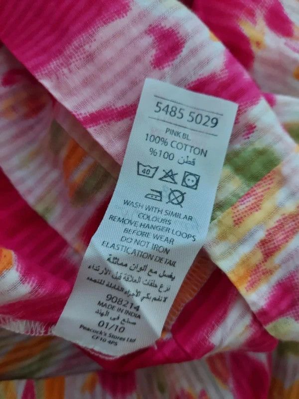 Vintage Vintage cami top 8 Size S / US 4 / IT 40 - 6 Thumbnail