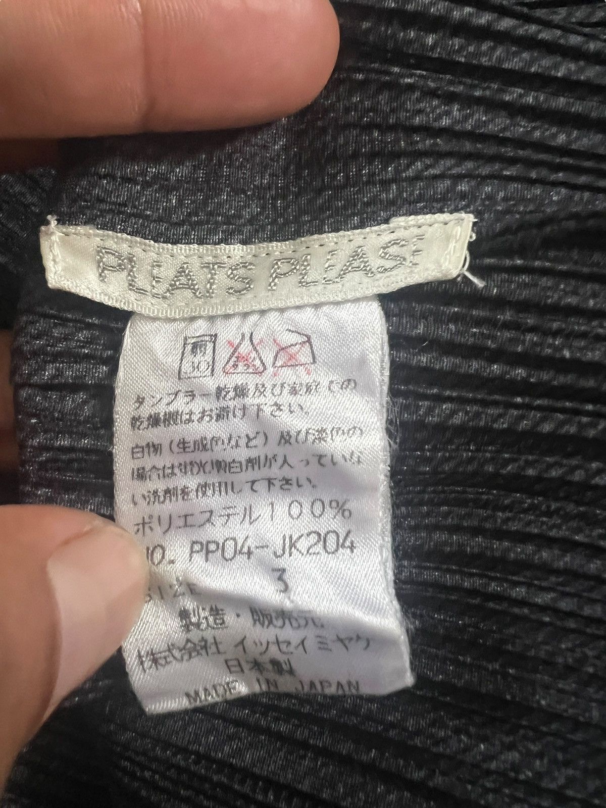 Pleats Please Issey Miyake Vintage Issey Miyake Pleats Please High Neck Pleated Tops Size M / US 6-8 / IT 42-44 - 8 Thumbnail