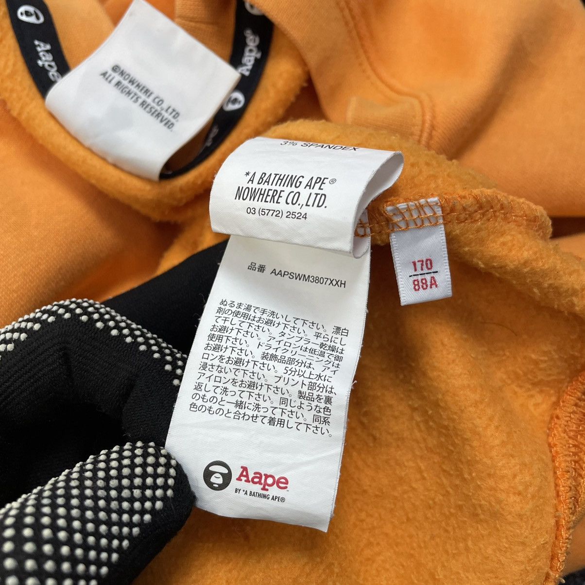 Aape 💰 BINDING OFFER 💰AAPE by BATHING APE SWEATSHIRT Size US S / EU 44-46 / 1 - 15 Thumbnail