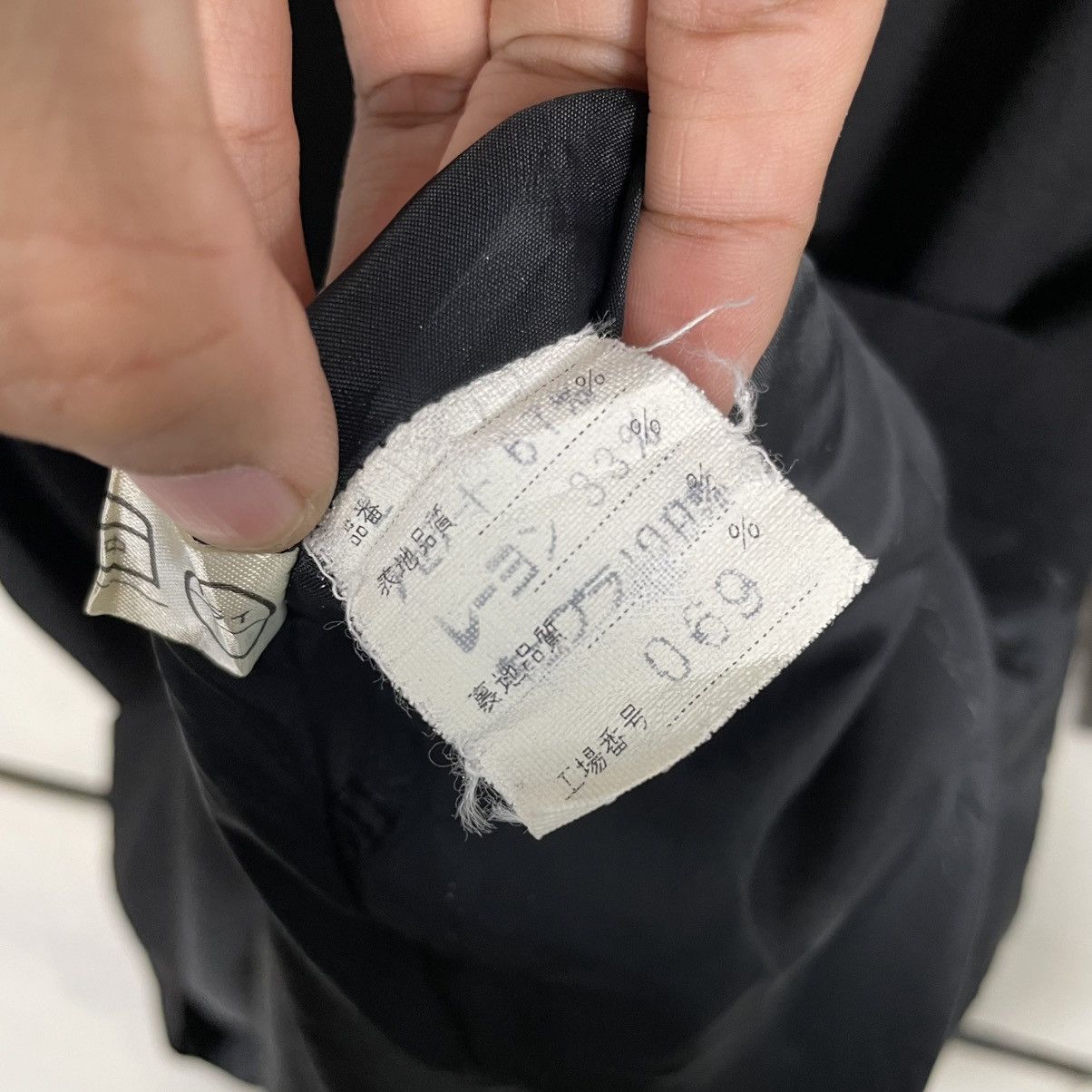 Japanese Brand Japanese Brand Soir Perle Black Coat Size S / US 4 / IT 40 - 14 Thumbnail
