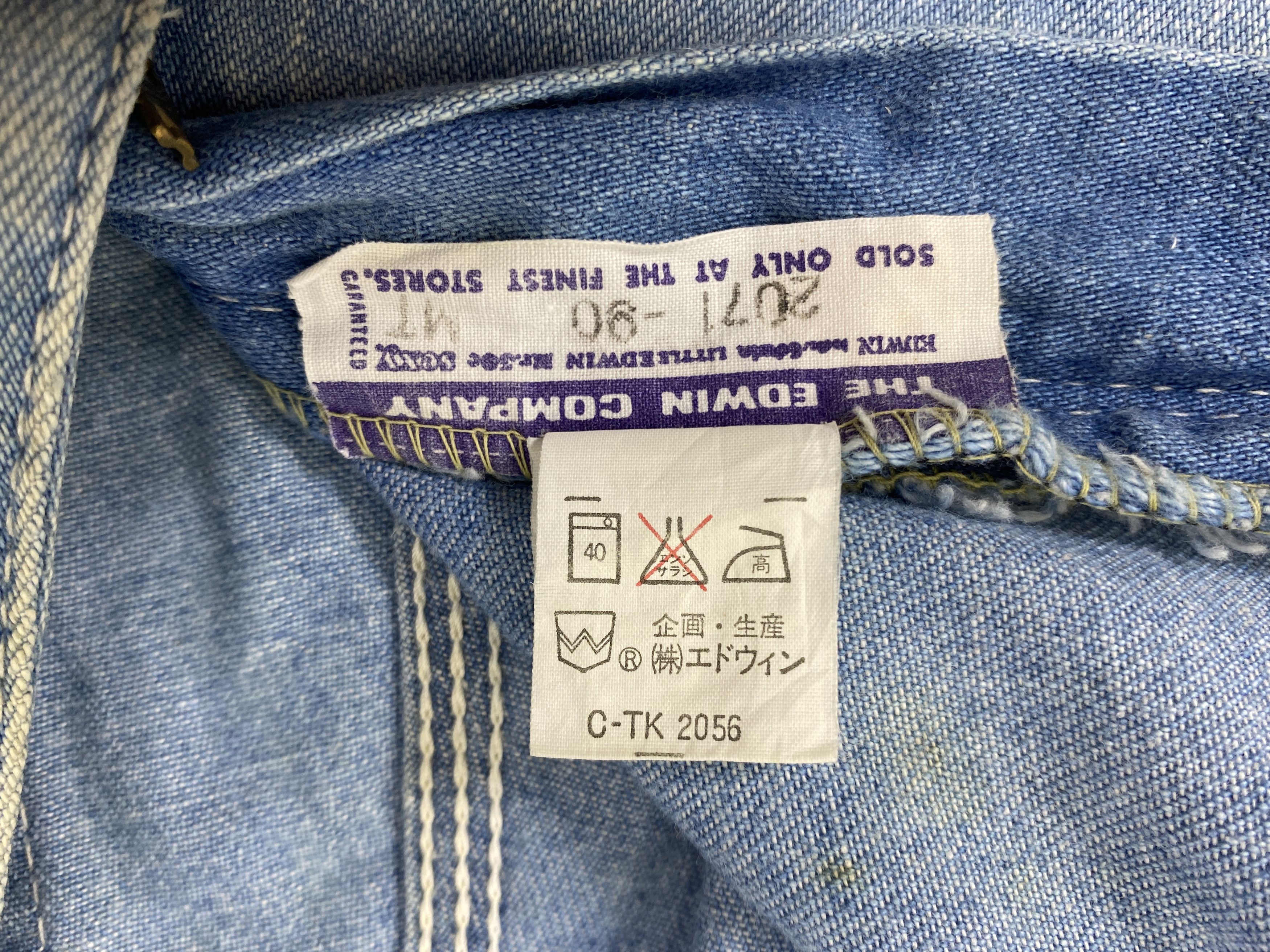 Edwin Light Blue Vintage Edwin Carpenter Jeans 27x32 - JN3367 Size 27" / US 4 / IT 40 - 12 Thumbnail