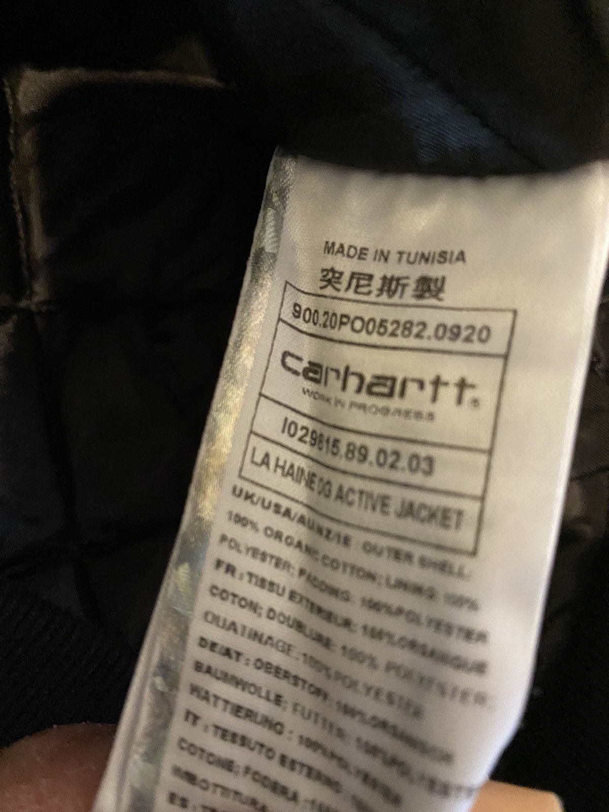 Carhartt Wip OG Active Jacket Carhartt Wip x La Haine size M new with tag Size US M / EU 48-50 / 2 - 15 Thumbnail
