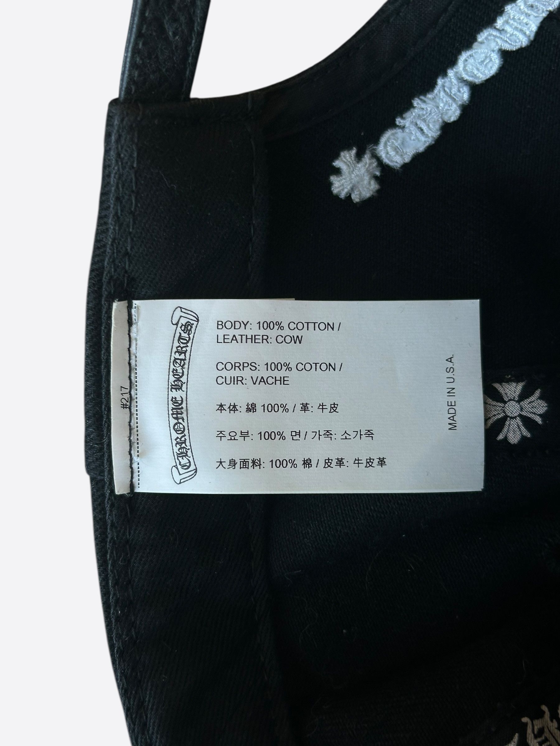 Chrome Hearts Chrome Hearts Matty Boy Black Embroidered Chomper Hat Size ONE SIZE - 5 Thumbnail