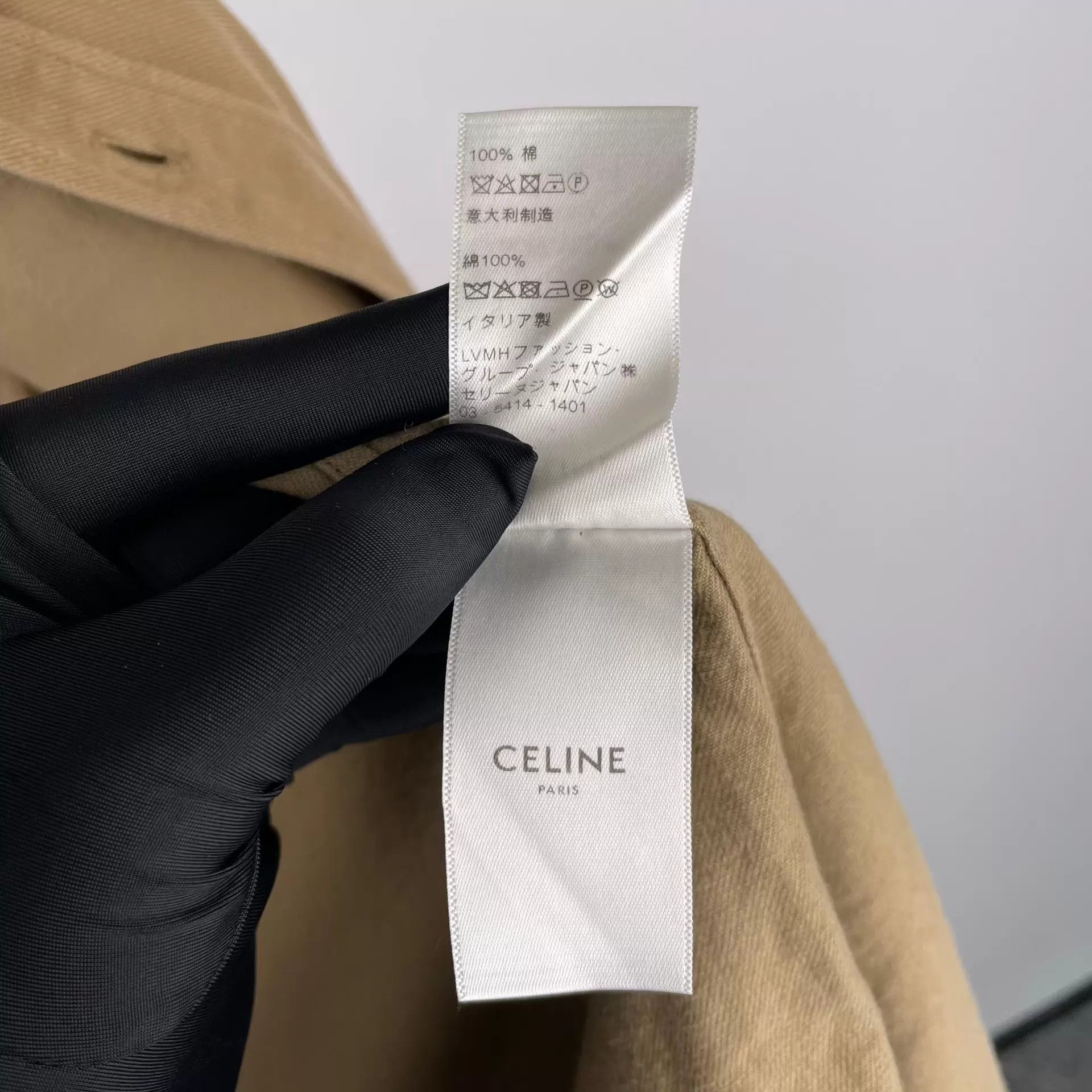 Celine CELINE Women's Cotton Shirt Milk Tea Size 38 Size XS / US 0-2 / IT 36-38 - 7 Thumbnail