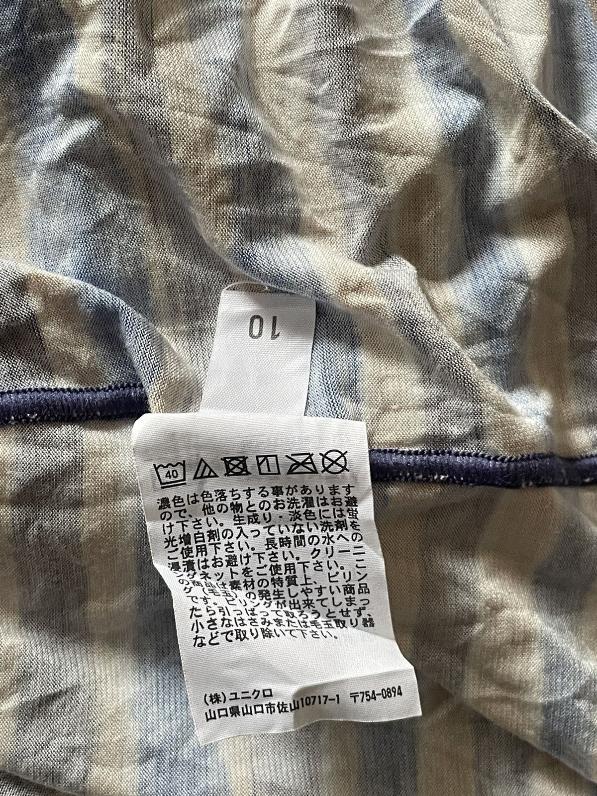 Marni × Uniqlo Marni X Uniqlo Turtleneck Tshirt Size XL / US 12-14 / IT 48-50 - 4 Thumbnail