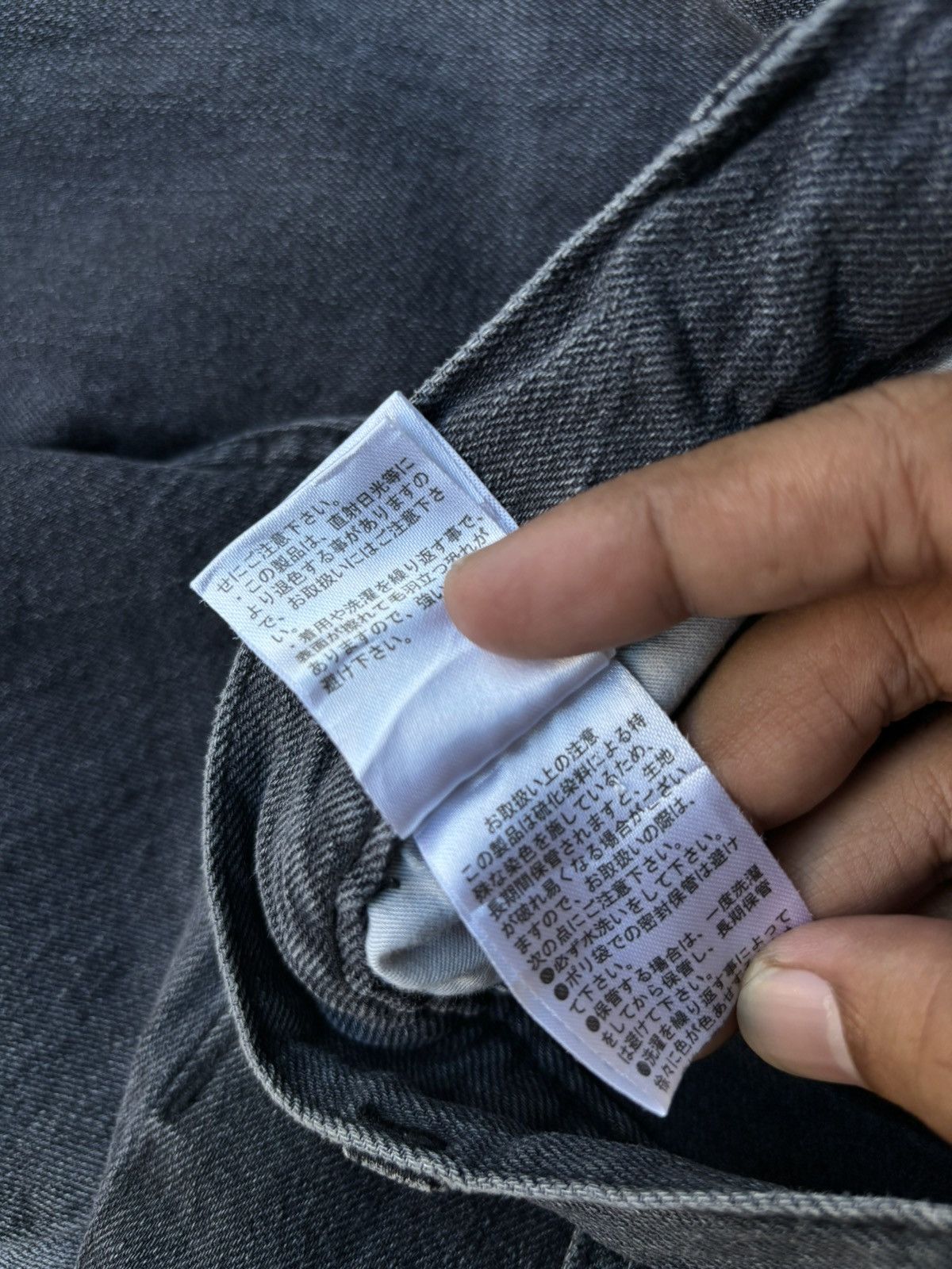 If Six Was Nine × Japanese Brand × RAGEBLUE Color block twotone Rageblue jeans Size US 32 / EU 48 - 9 Thumbnail