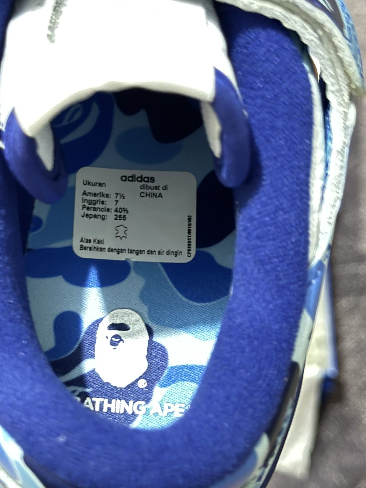 Adidas × Bape Adidas x Bape Size US 7.5 / EU 40-41 - 2 Thumbnail