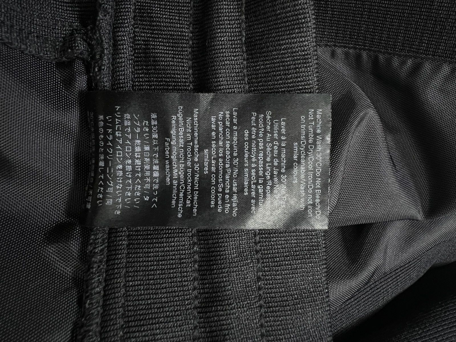 Kanye West Yeezy - Season 3 - Nylon Jogger Size US 32 / EU 48 - 13 Thumbnail
