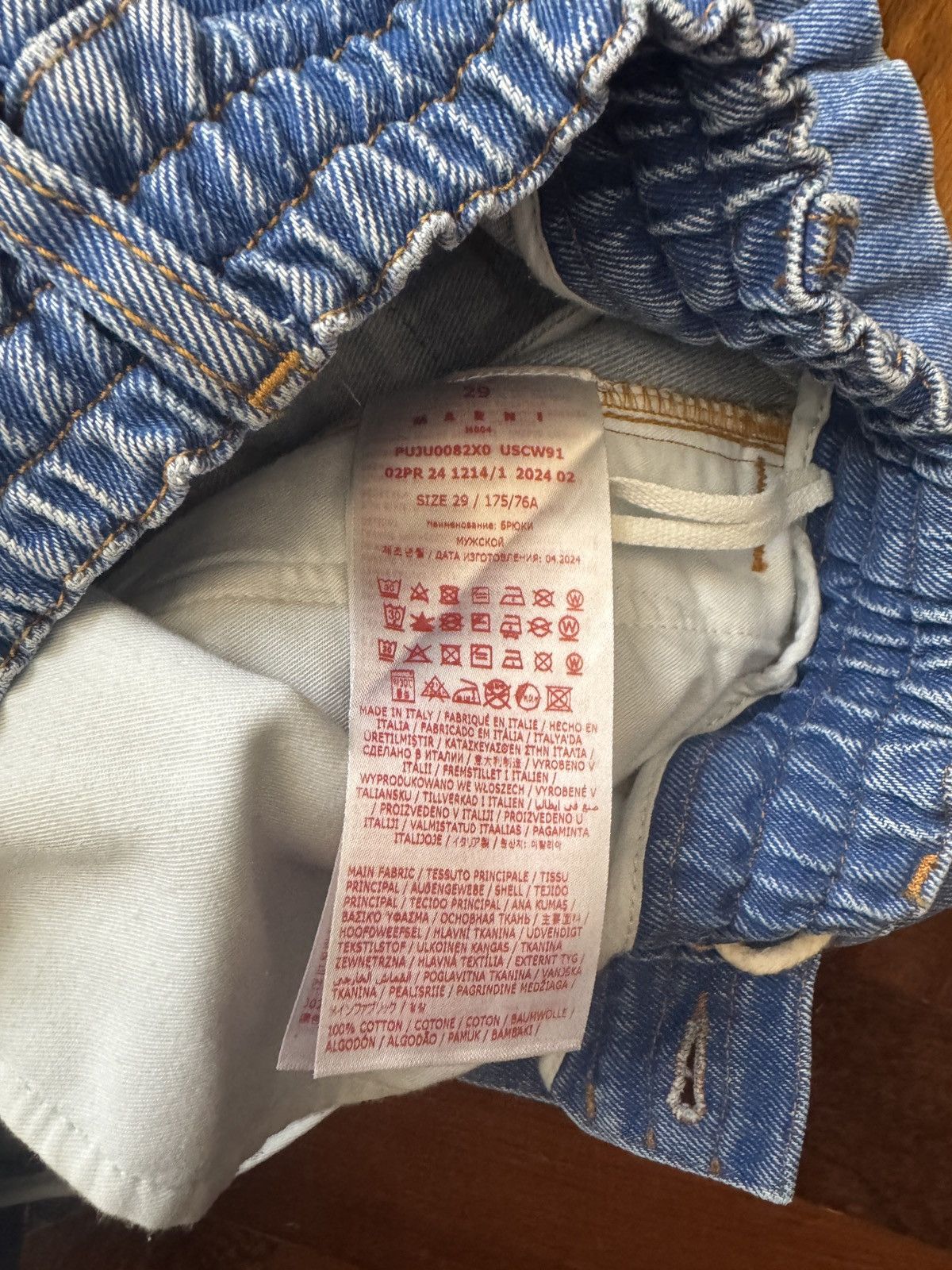 Marni Blue Denim Cargo Pants Size US 29 - 11 Thumbnail