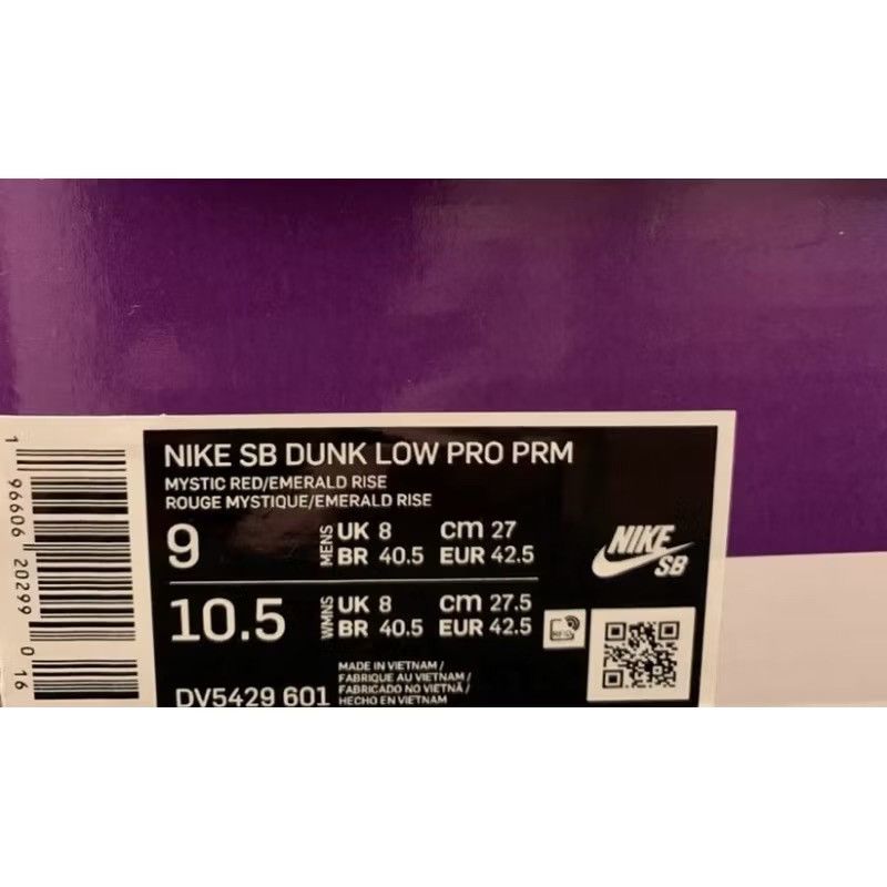 Nike Nike SB Dunk Low Pro PRM US9 Size US 9 / EU 42 - 9 Thumbnail