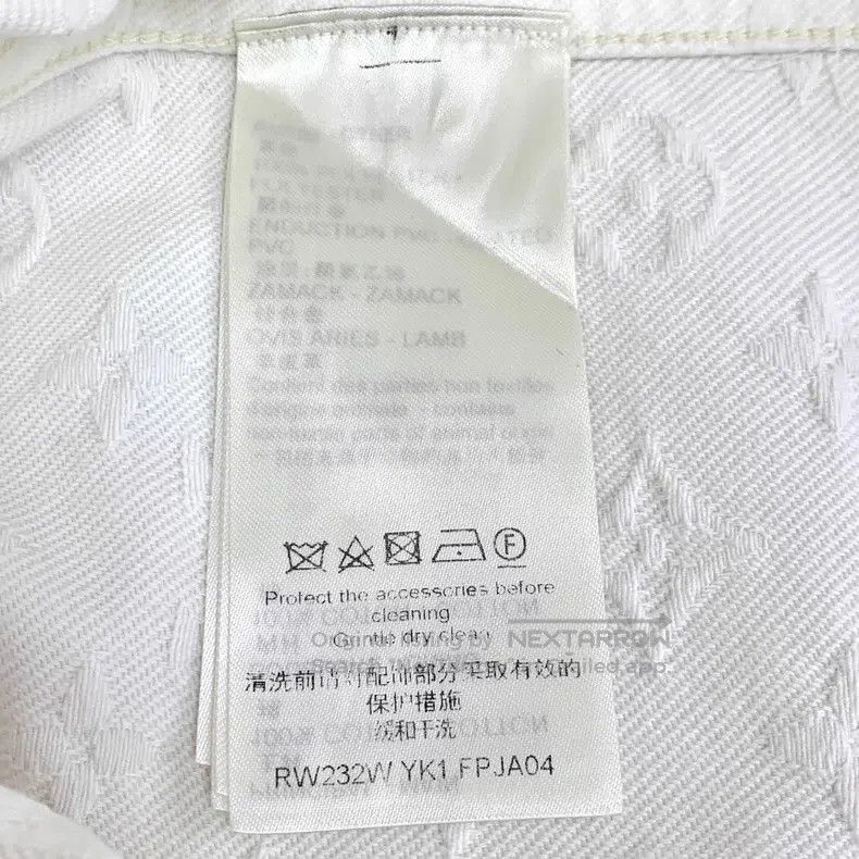 Louis Vuitton Louis Vuitton 23 white logo cotton zippered long-sleeved d Size XS / US 0-2 / IT 36-38 - 8 Thumbnail