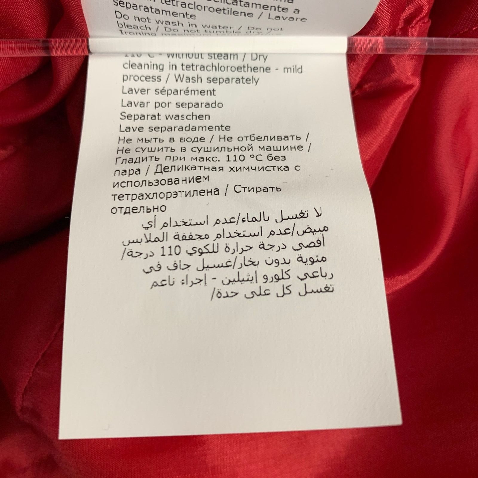 Moschino Size 6 Red Black Viscose Blend Figures Bow Cocktail Dress Size M / US 6-8 / IT 42-44 - 14 Thumbnail