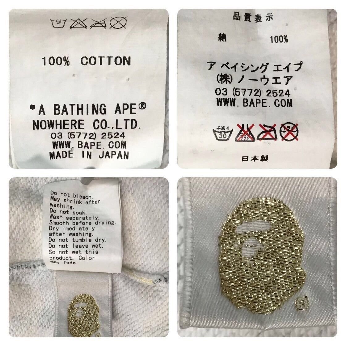 Bape × Nigo 🔥Osaka city camo🔥 BAPE camo Full zip hoodie a bathing ape Size US M / EU 48-50 / 2 - 7 Thumbnail
