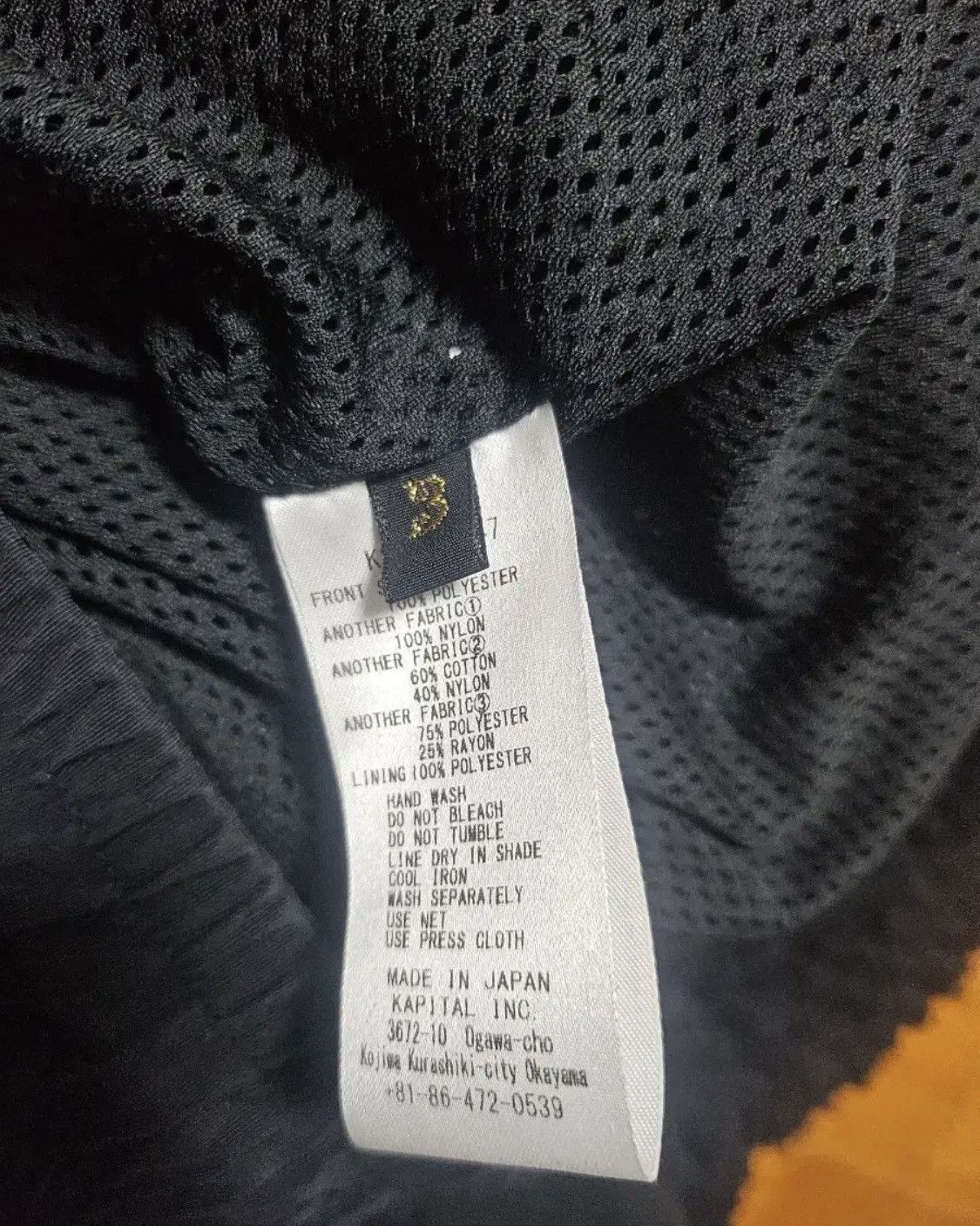 Kapital Kapital Bone Fleece Pants Size US 32 / EU 48 - 5 Thumbnail