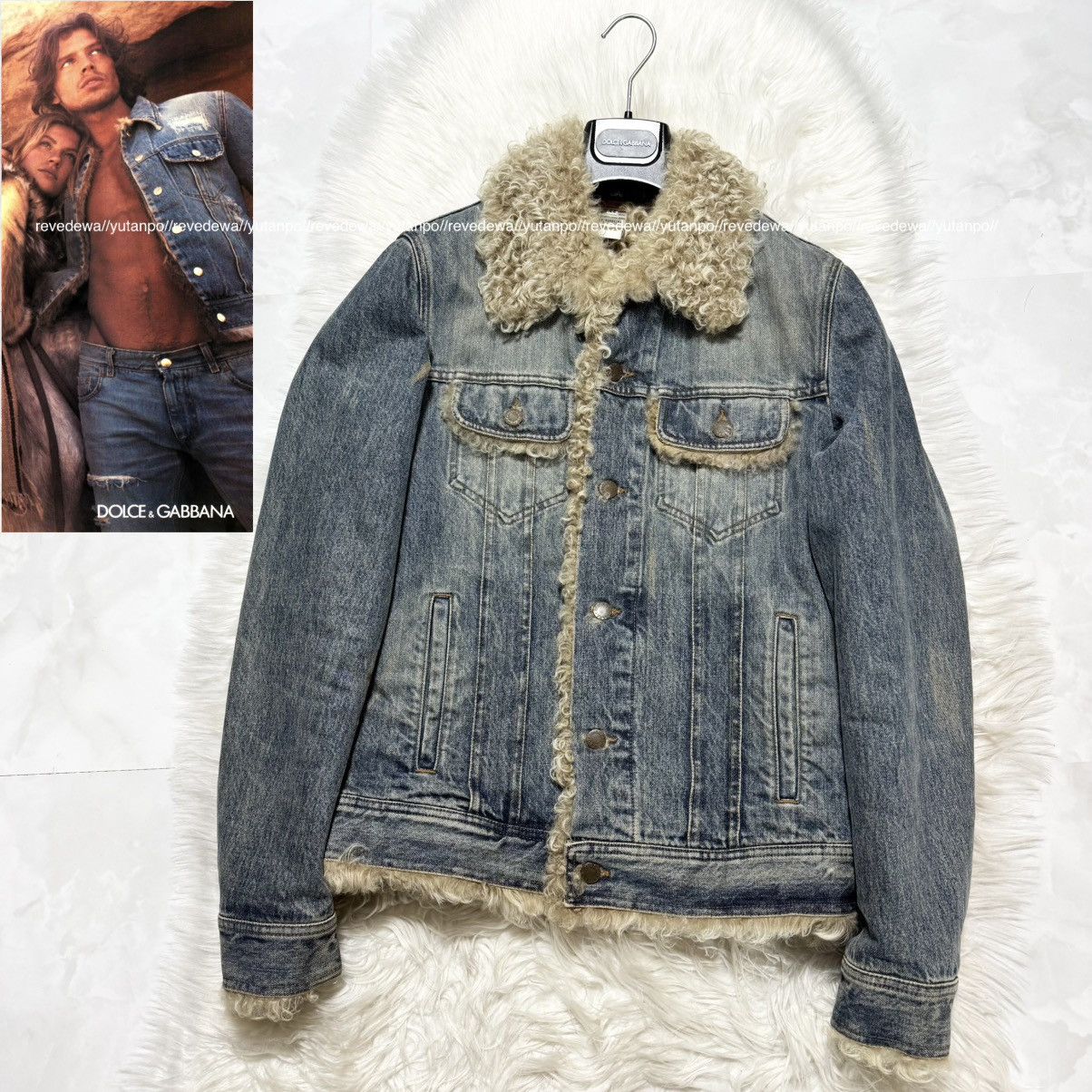 Dolce & Gabbana Dolce & Gabbana fur-lined denim blouson jacket Size US S / EU 44-46 / 1 - 1 Thumbnail