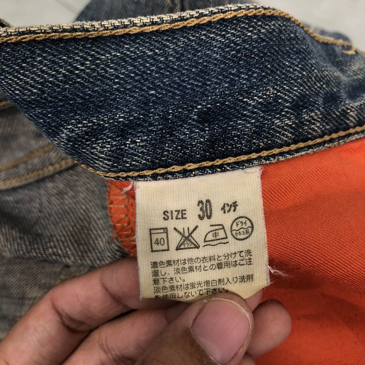 Levi's 🔥Vintage Levi’s Denim Jeans Biker Wear Japan Made Size US 30 / EU 46 - 19 Thumbnail