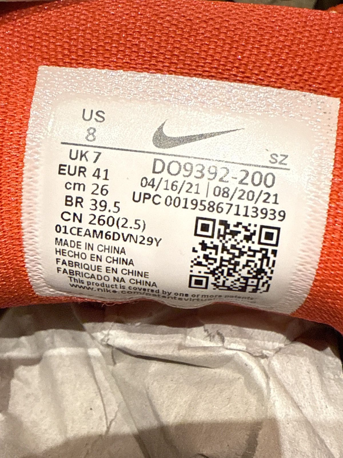 Nike × Travis Scott Travis Scott x Air Max 1 'Baroque Brown' Size US 8 / EU 41 - 6 Thumbnail