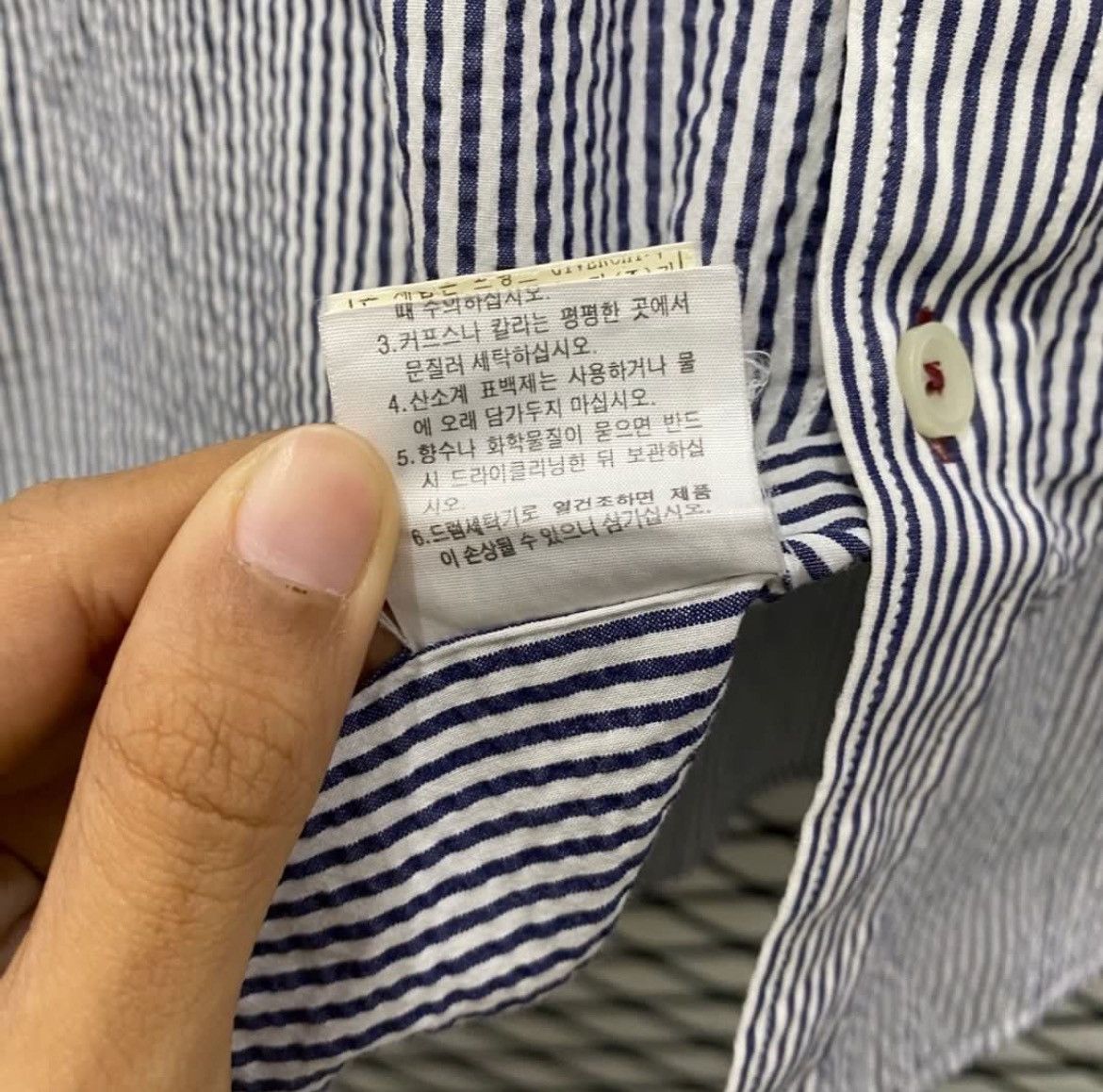 Givenchy Givenchy Small Logo Stripe Shirt Size US M / EU 48-50 / 2 - 6 Thumbnail