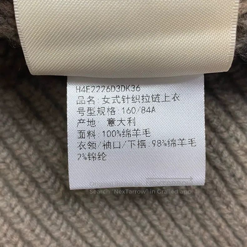 Hermes Hermes Caramel Wool Zip-Up Jacket Size XS / US 0-2 / IT 36-38 - 6 Thumbnail