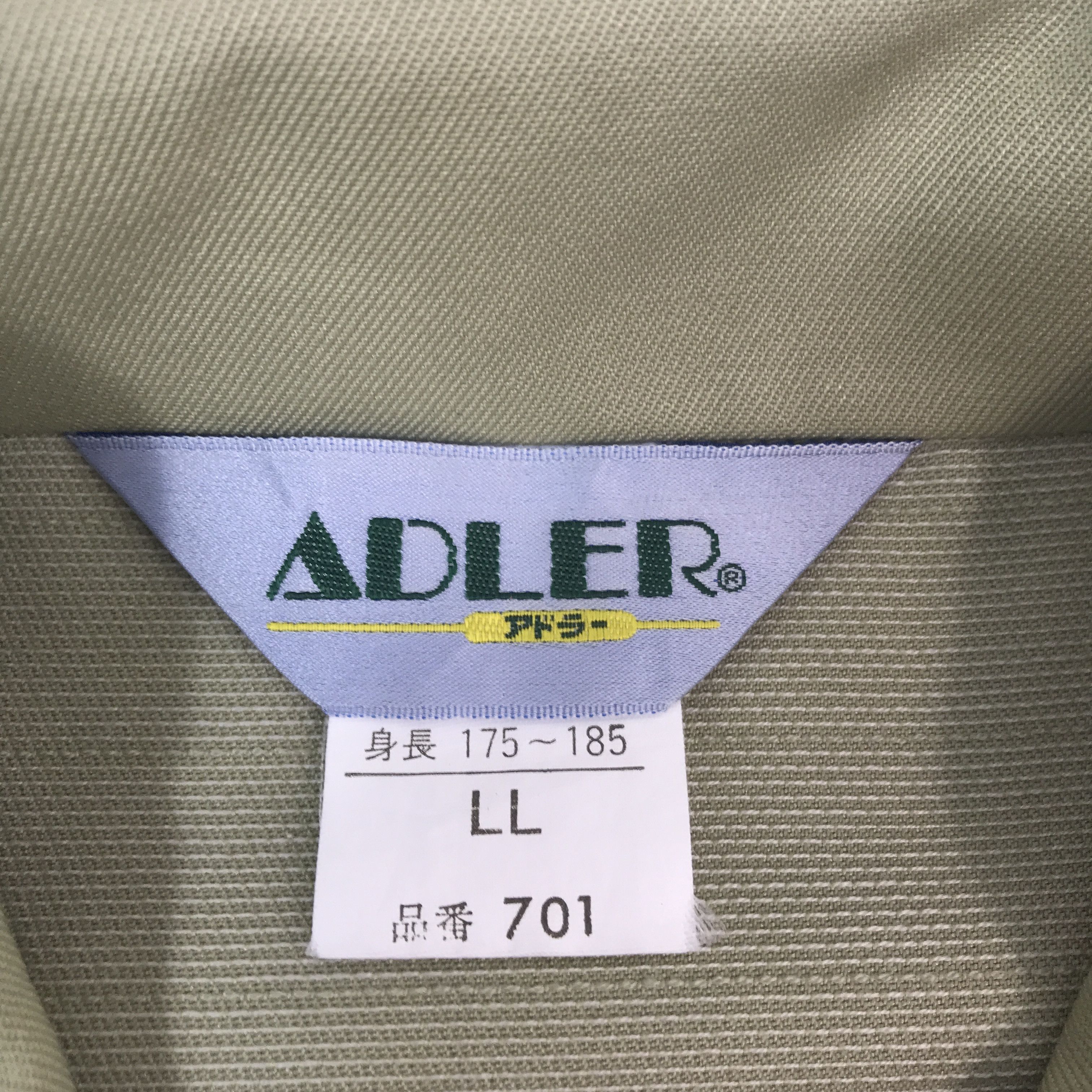 Japanese Brand Vintage Toyota TRD Racing Tram custom Jacket K67B10 Size US L / EU 52-54 / 3 - 11 Thumbnail
