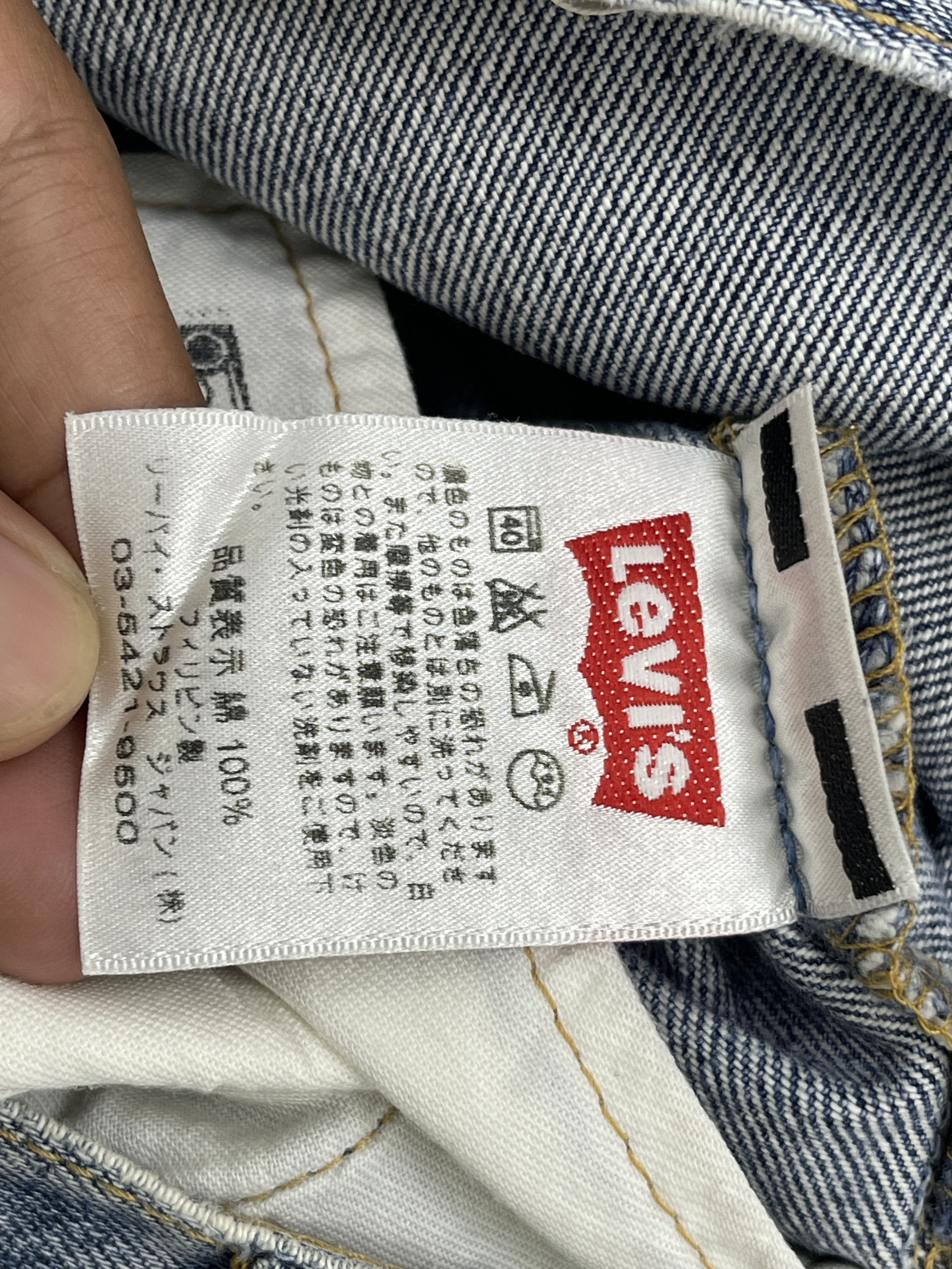 Levi's × Vintage Vintage Levis 501 Light Blue Washed Jeans Size US 30 / EU 46 - 8 Thumbnail