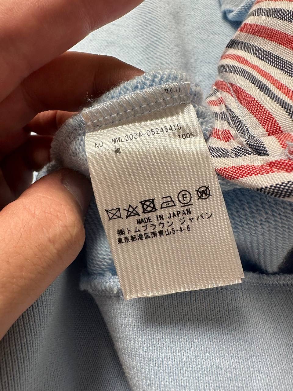 Thom Browne THOM BROWNE New York Light Blue Zip Up Hoodie Size US S / EU 44-46 / 1 - 10 Thumbnail