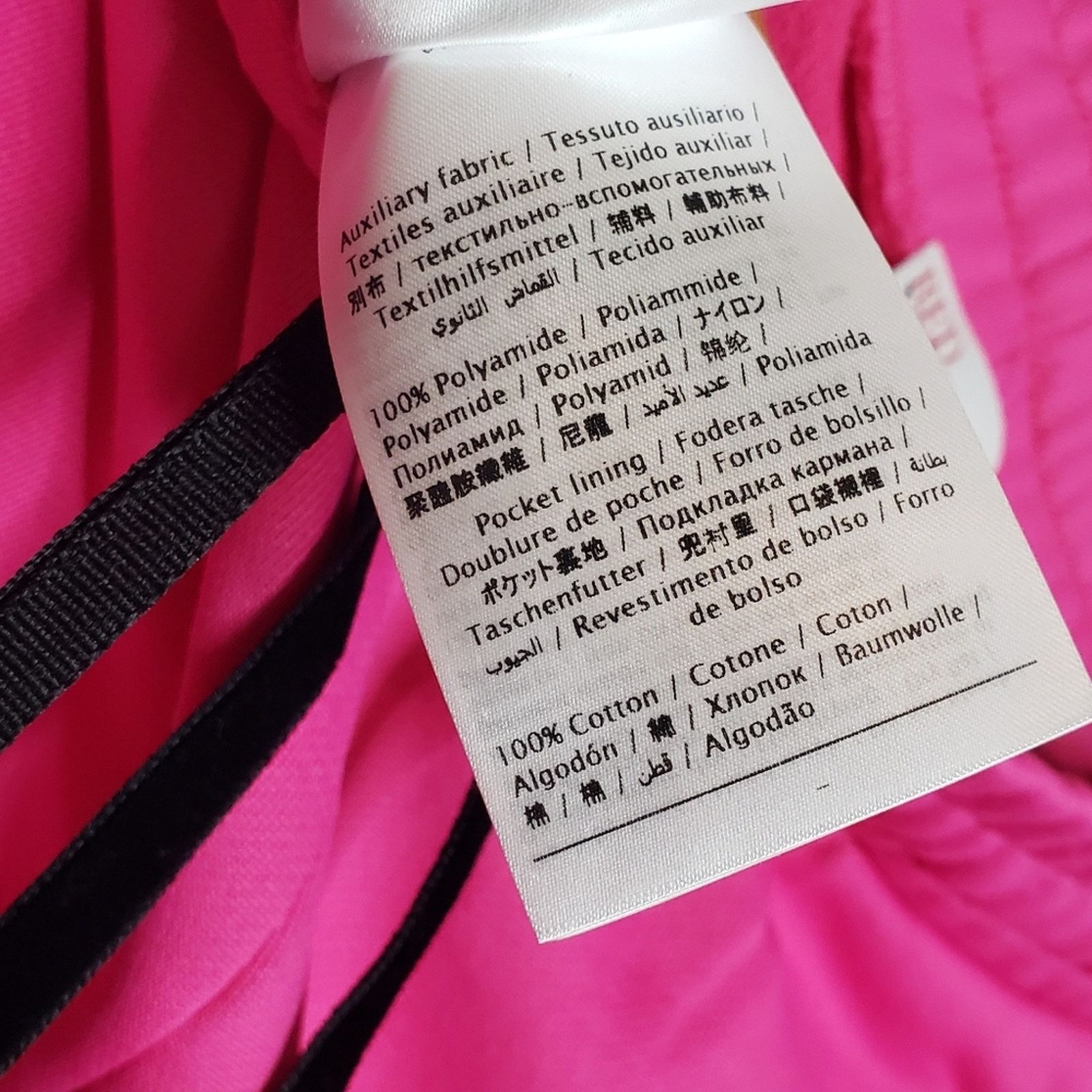 RED Valentino NWT RED Valentino women's track pants joggers S Barbie Pink Size 26" / US 2 / IT 38 - 11 Thumbnail