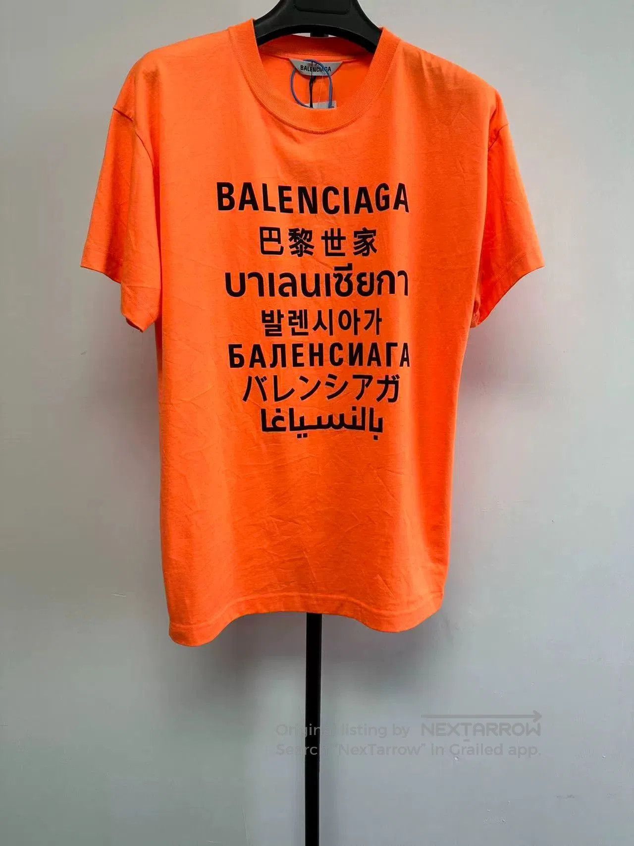 Other Balenciaga Logo Print Crewneck Short-Sleeve T-Shirt. Size XS / US 0-2 / IT 36-38 - 1 Thumbnail